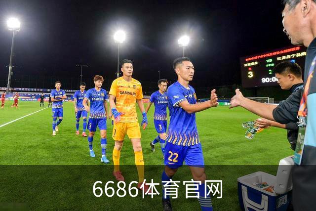 6686体育官网企业介绍